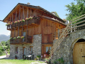 Отель Agritur Maso Gosserhof  Фрассилонго